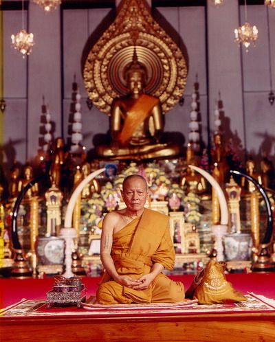 Somdej Phramahateerajan